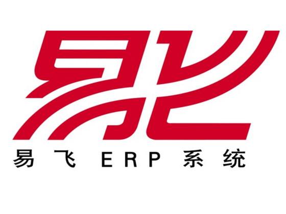 erp財務系統管理 erp財務系統 拓盛,erp解決方案