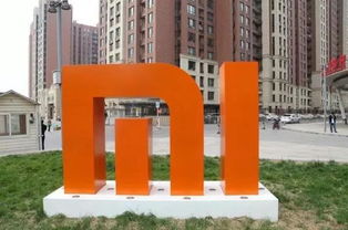 對(duì)標(biāo)小米,參觀小米集團(tuán),小米考察,學(xué)習(xí)小米用極客精神做產(chǎn)品