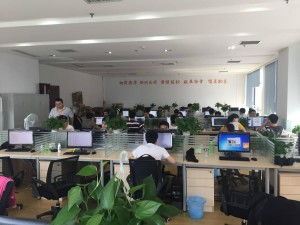 上海度行企業管理咨詢