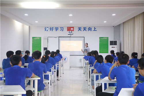 技術(shù)大講堂 電商營銷